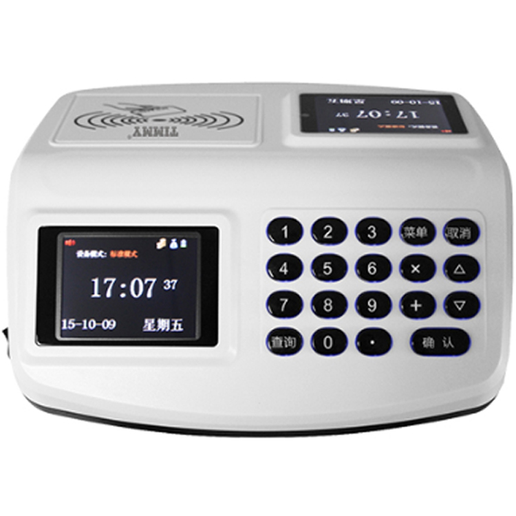 供应韶关地区智能食堂自动收费机TM-668TC 彩屏台式消费机