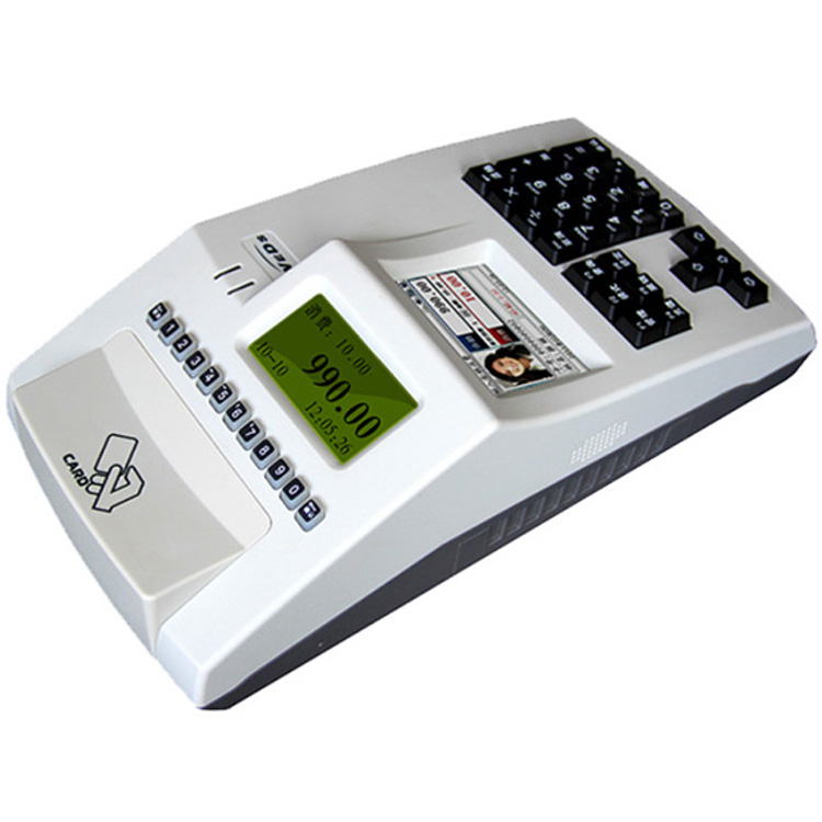 供应韶关地区智能食堂自动收费机感应式IC卡收费机 C2000