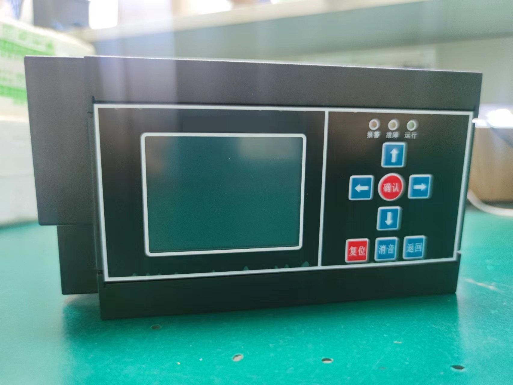 LDN2000一体化智能控制器与建筑设备管理系统