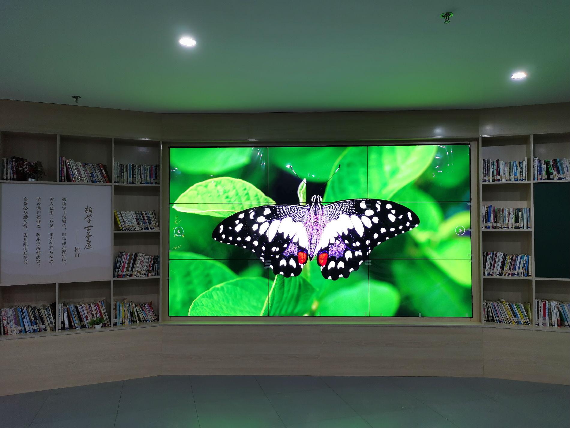 山东55寸1.8mm液晶拼接屏包安装包运输