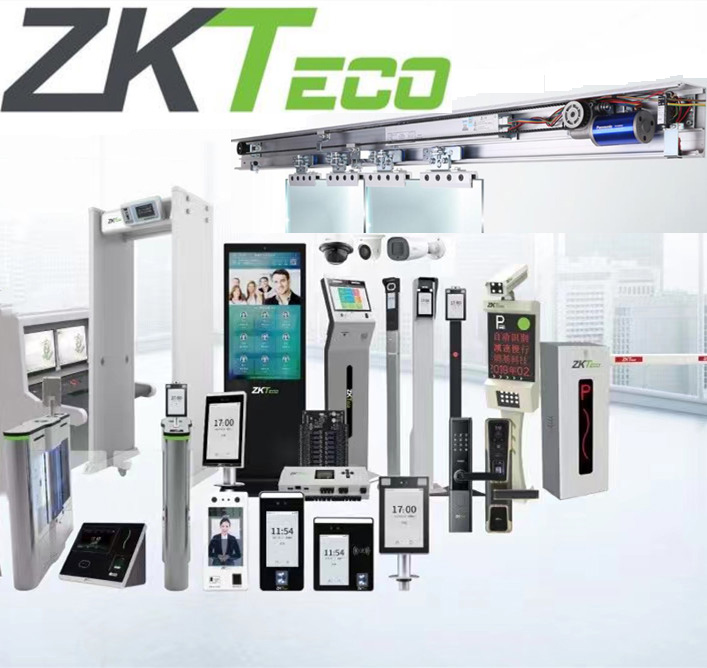 人脸识别门禁考勤机咨询广州中控