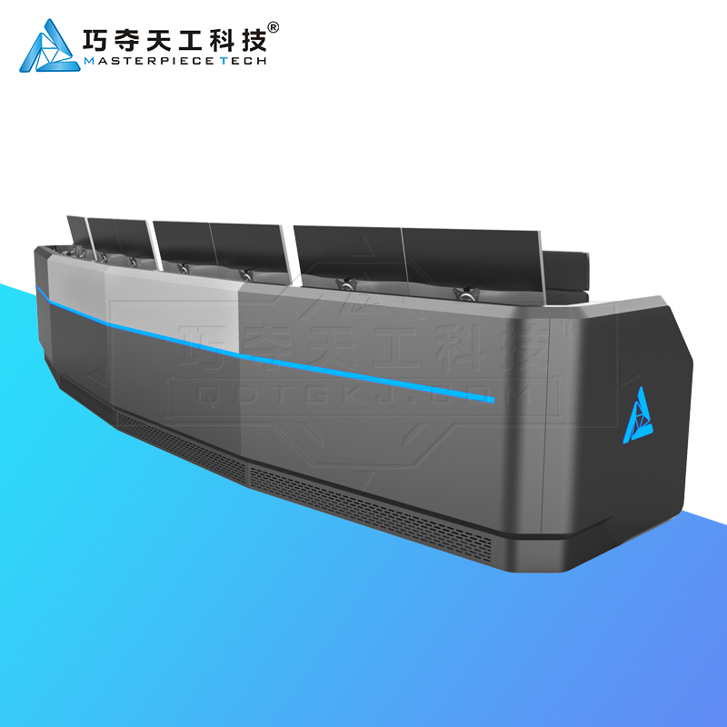 巧夺天工科技组合式调度台指挥台调度中心金属调度台