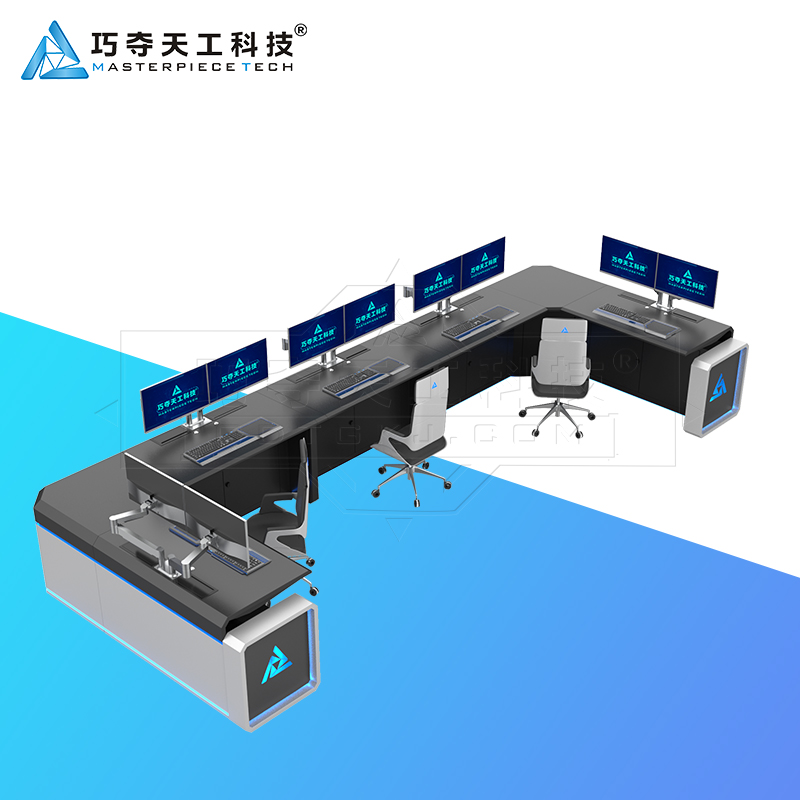 巧夺天工科技组合式多媒体调度台控制中心全金属控制台
