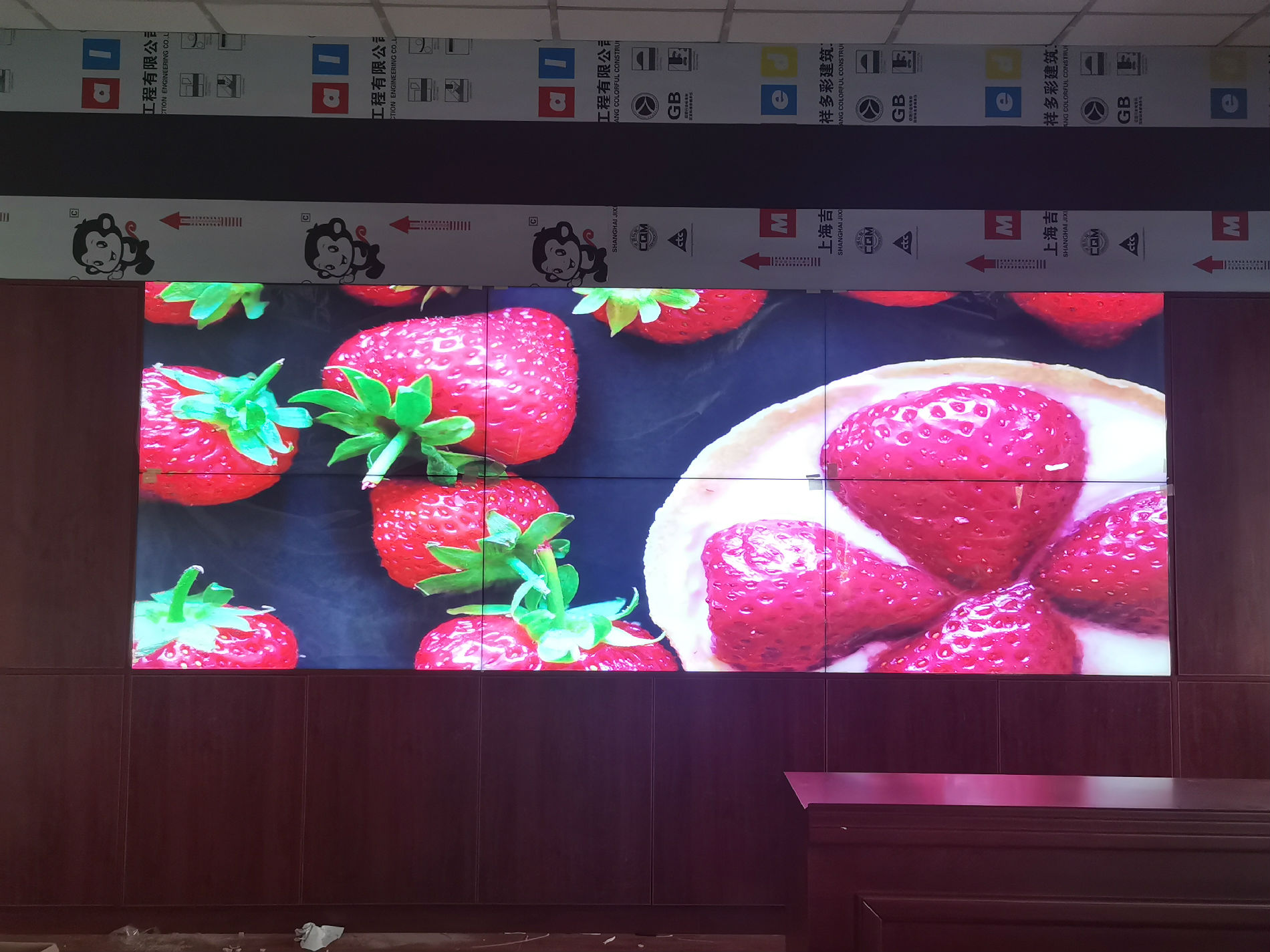 云敏视46寸0.88mm液晶拼接屏免费上门安装