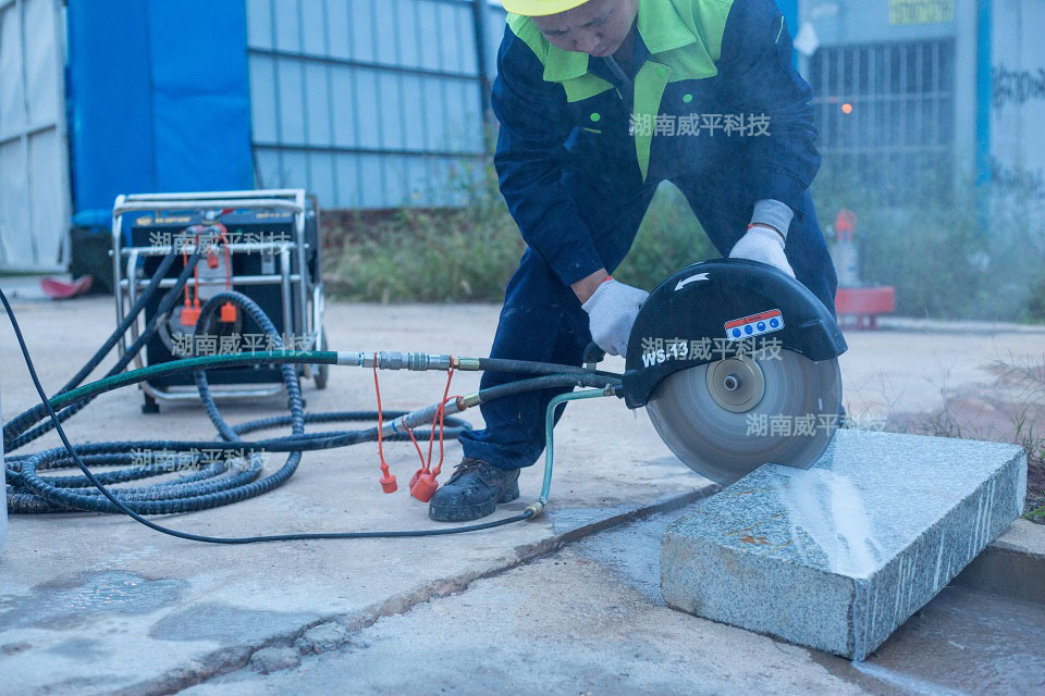 威平WS-13手持式液压圆盘锯