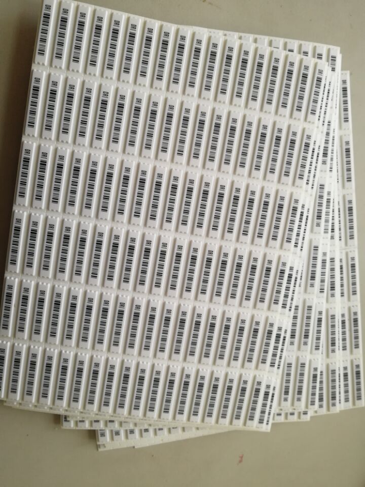 供应超市声磁防盗标签