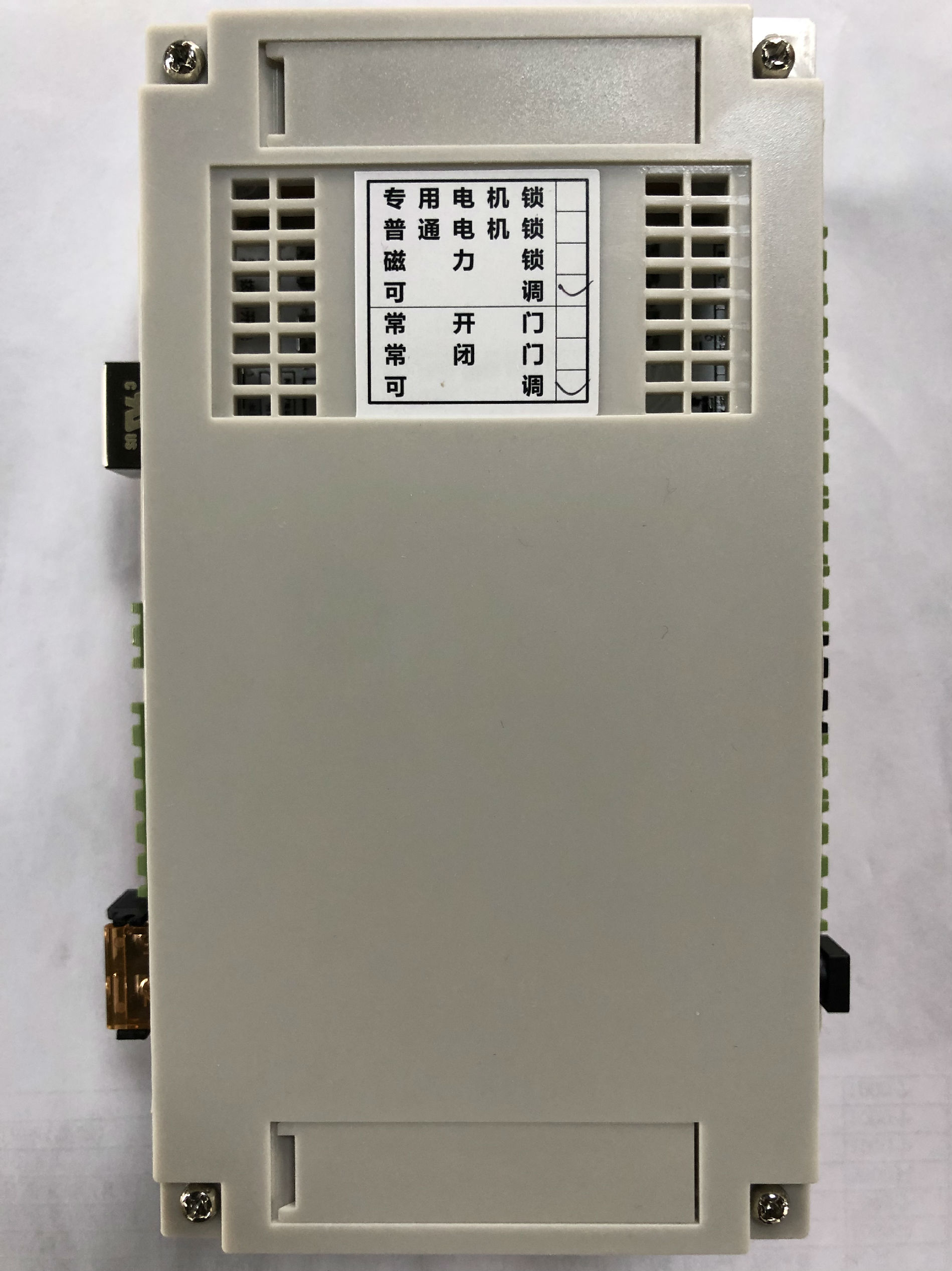 第七代 ATM防护舱控制器/ ATM防护舱控制系统 /ATM门禁系统