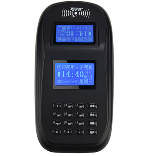 升创推荐；力智控刷卡消费机