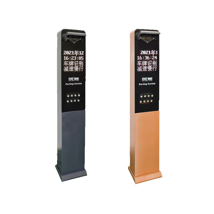 长治门禁道闸广告设备批发-支持平台对接