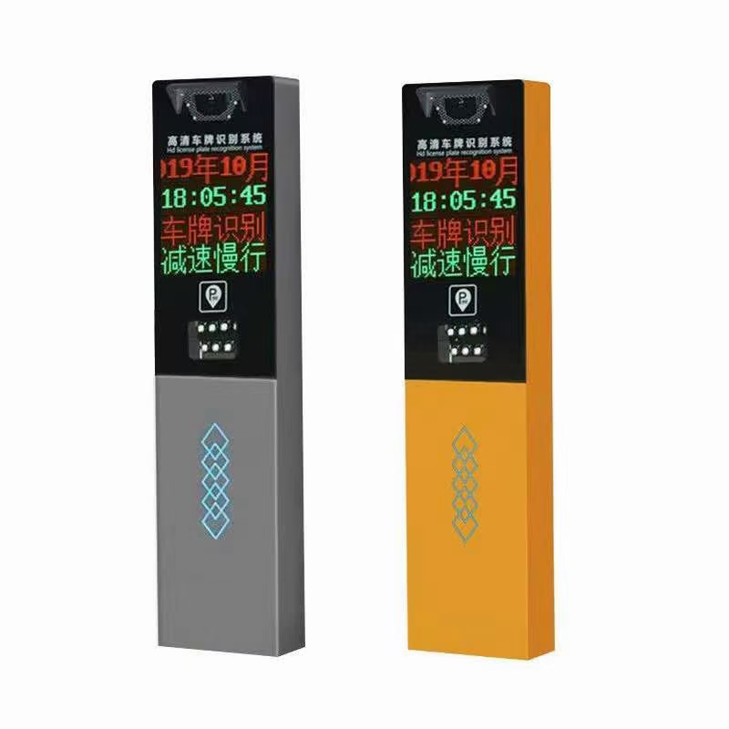 山西大门道闸批发-厂家供应