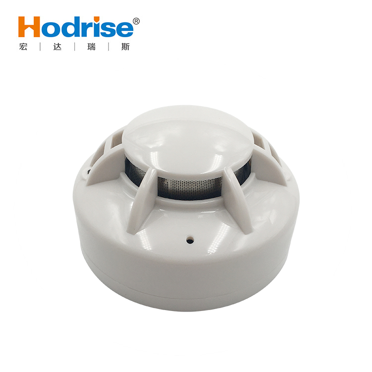 供应联网型RS485光电式感烟探测器