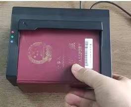 支持SAM插槽电子护照阅读设备 SAM卡槽护照识别录入机