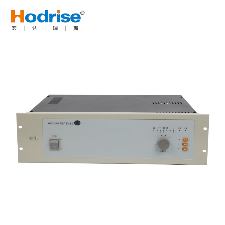 供应消防应急广播主机扩容功放GB9221