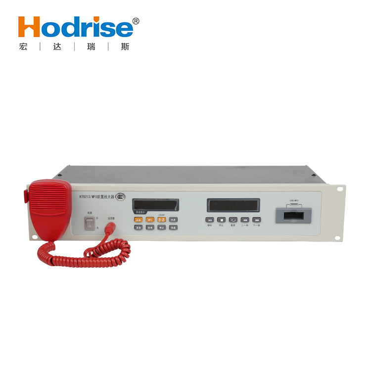 供应消防广播MP3前置放大器KT9213/mp3