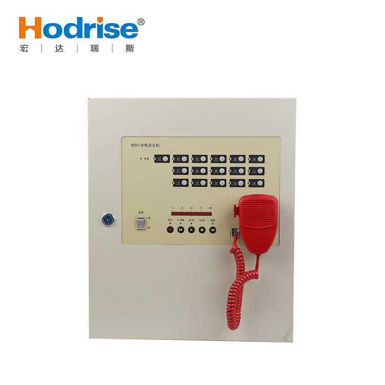 供应壁挂式消防多线电话主机9251/B