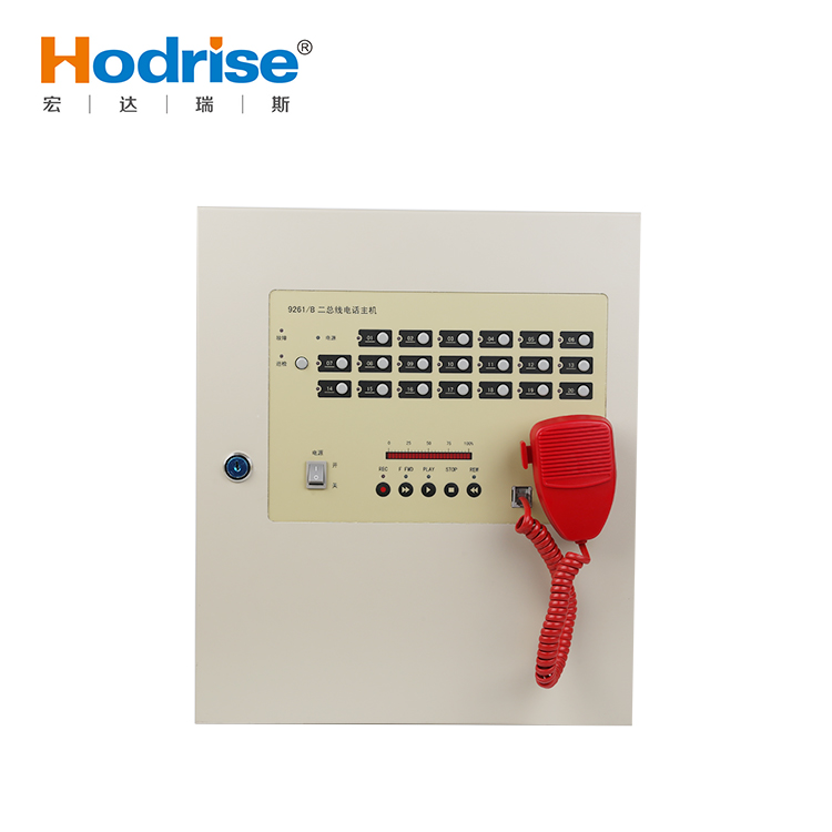 供应壁挂式总线消防电话主机9261/B