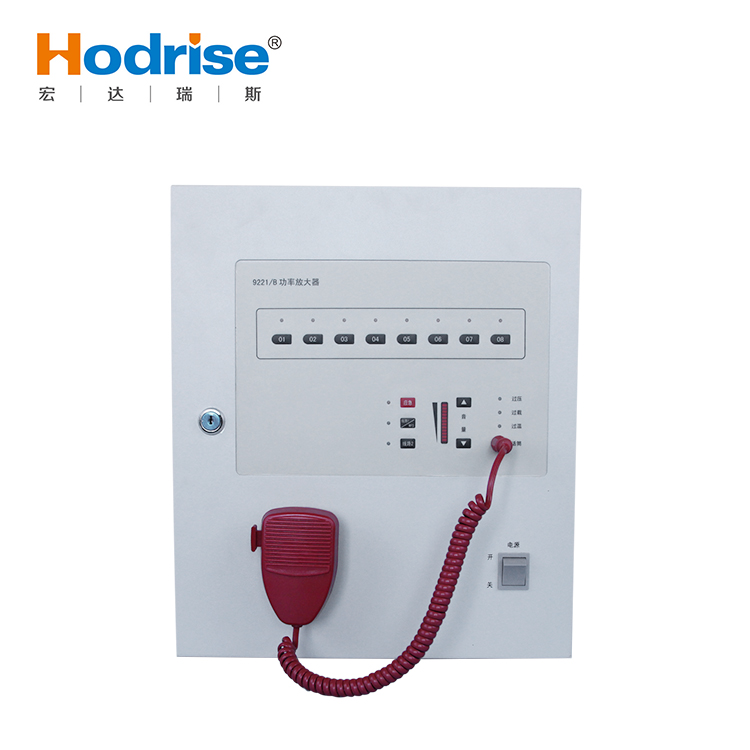 供应壁挂式消防广播功放9221/B