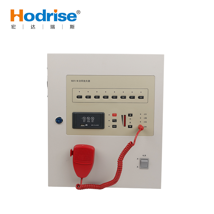 供应壁挂式MP3消防广播主机9221/b/mp3