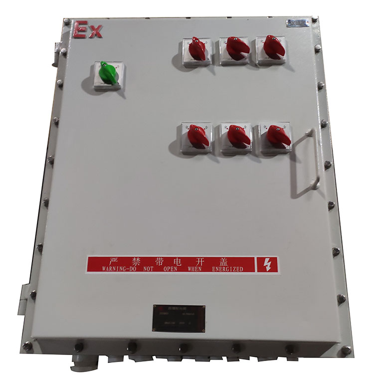 防爆配电箱配电柜不锈钢铝合金碳钢配电箱按钮箱