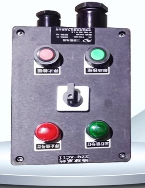 达安三防配电箱防爆防尘防腐配电柜品质可靠售后无忧