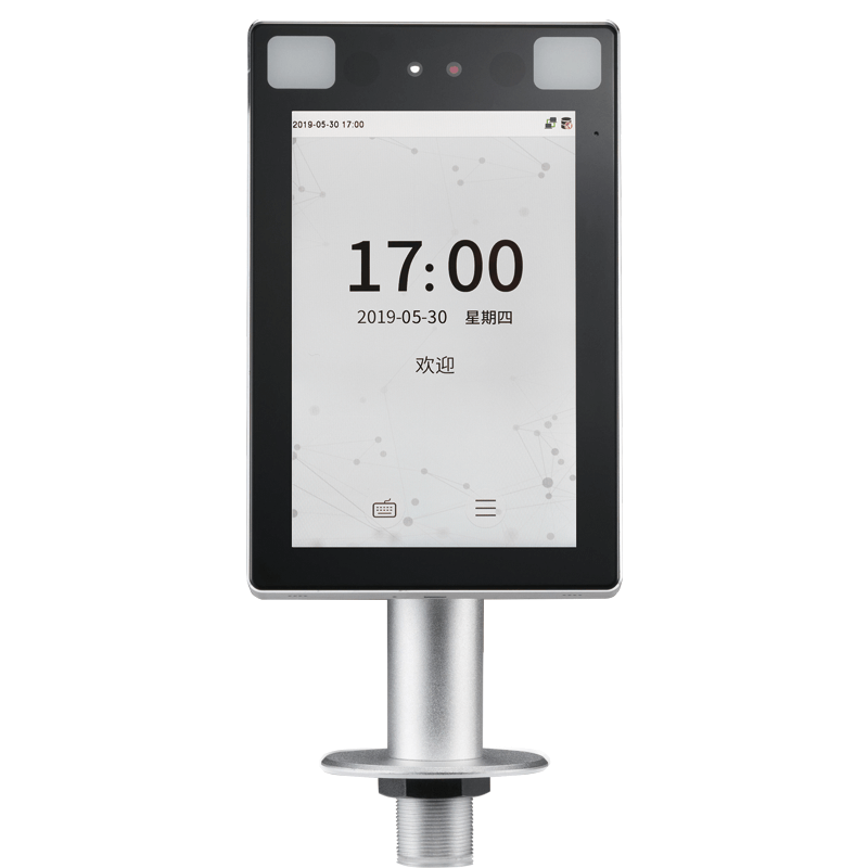 熵基科技ZKTeco TDB08 中控可见光面部识别终端TDB08