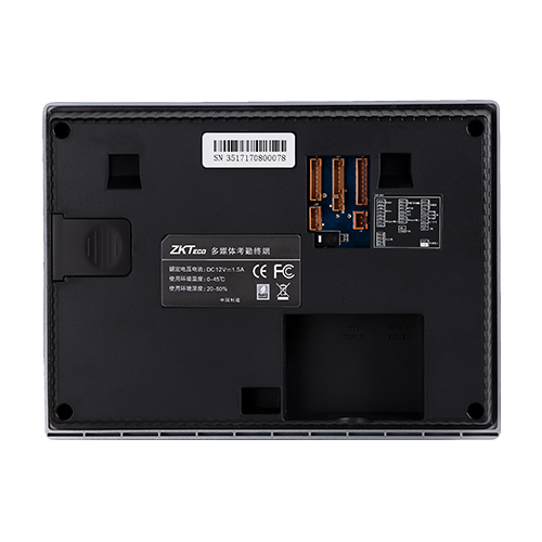 熵基科技ZKTeco CU800 中控射频卡考勤终端CU800