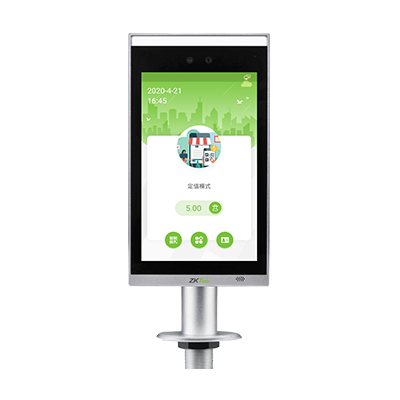 熵基科技ZKTeco ZTHP100 中控面部消费终端ZTHP100