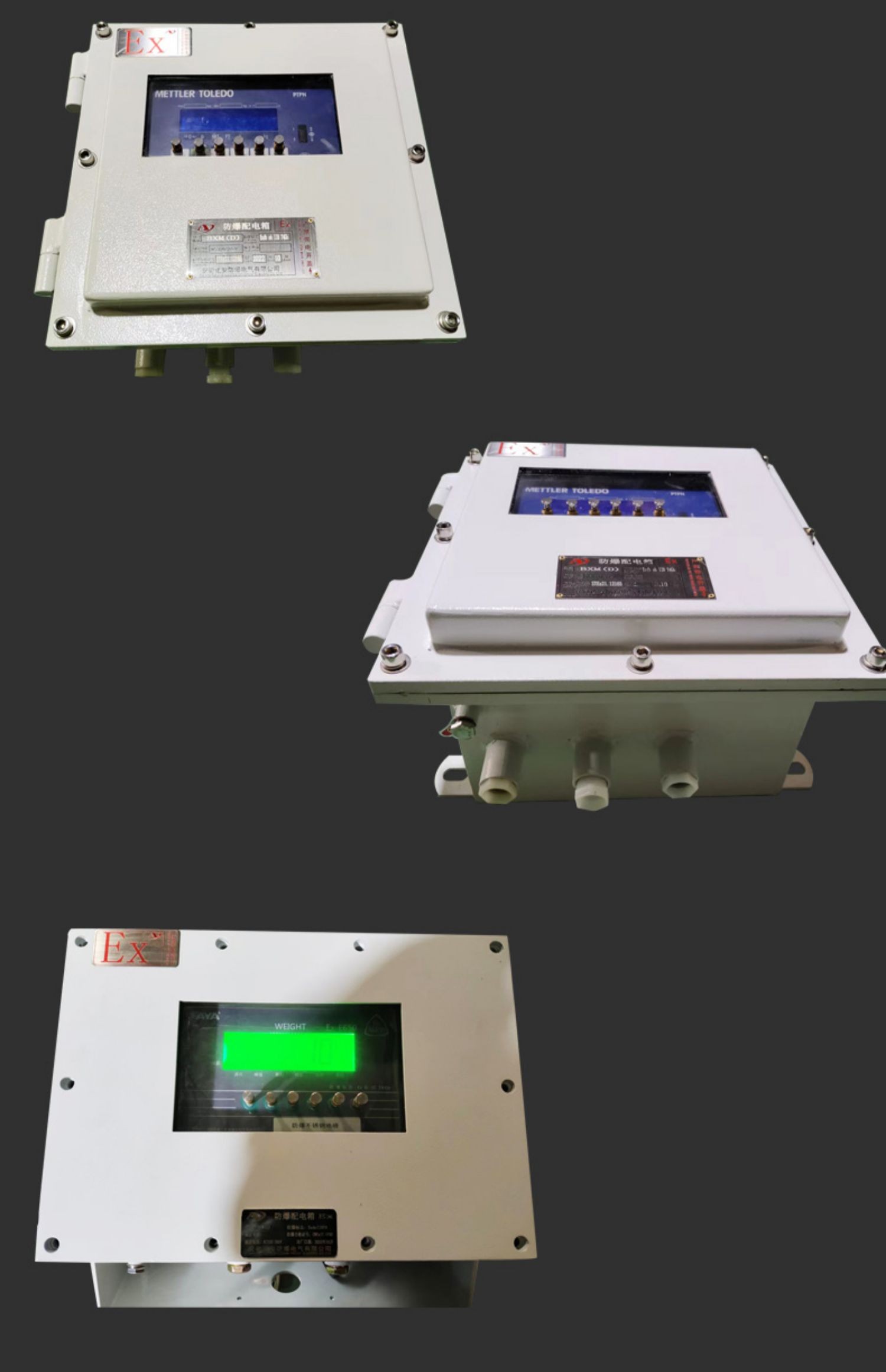 达安防爆配电箱防尘配电柜源头厂家型号全可定制