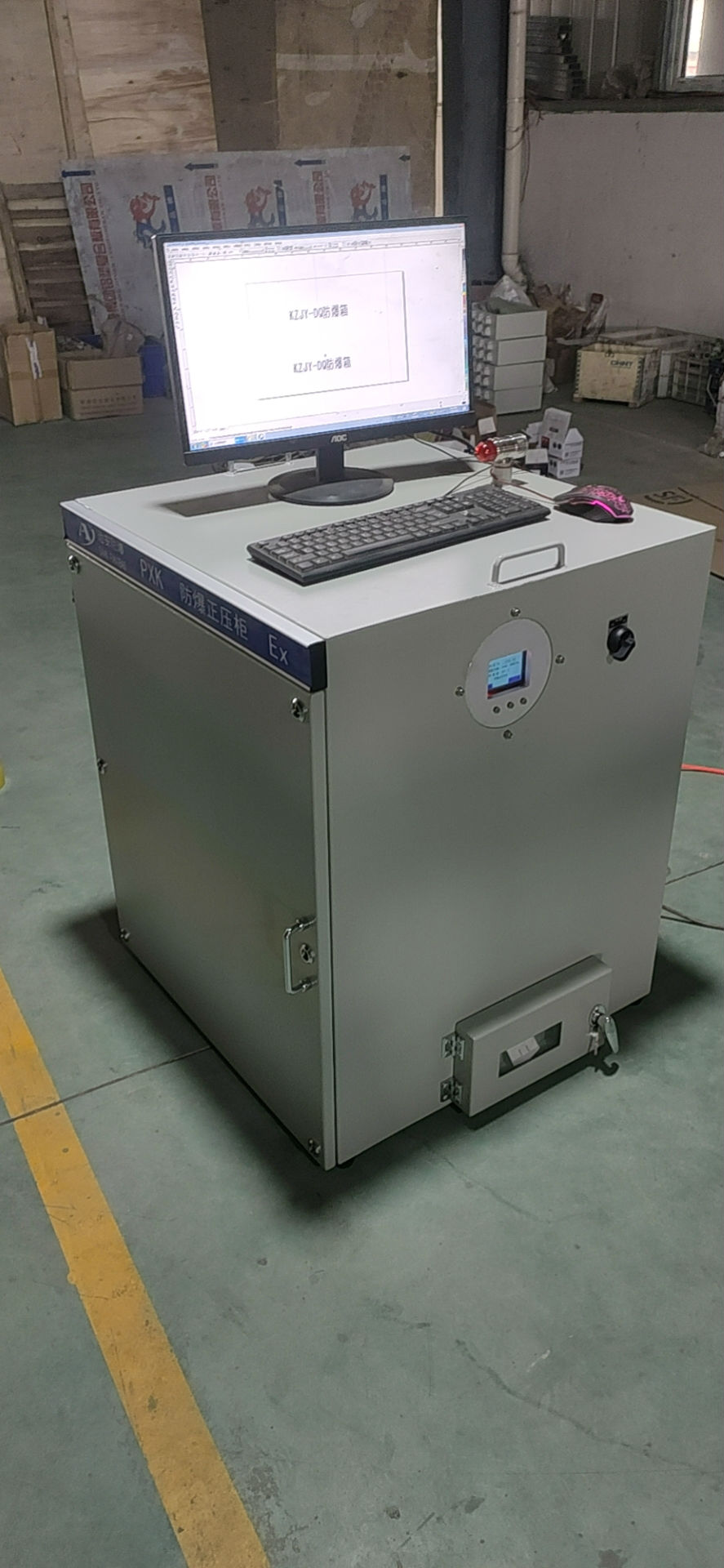 达安防爆防爆打印机实用耐用打印便捷应用范围广