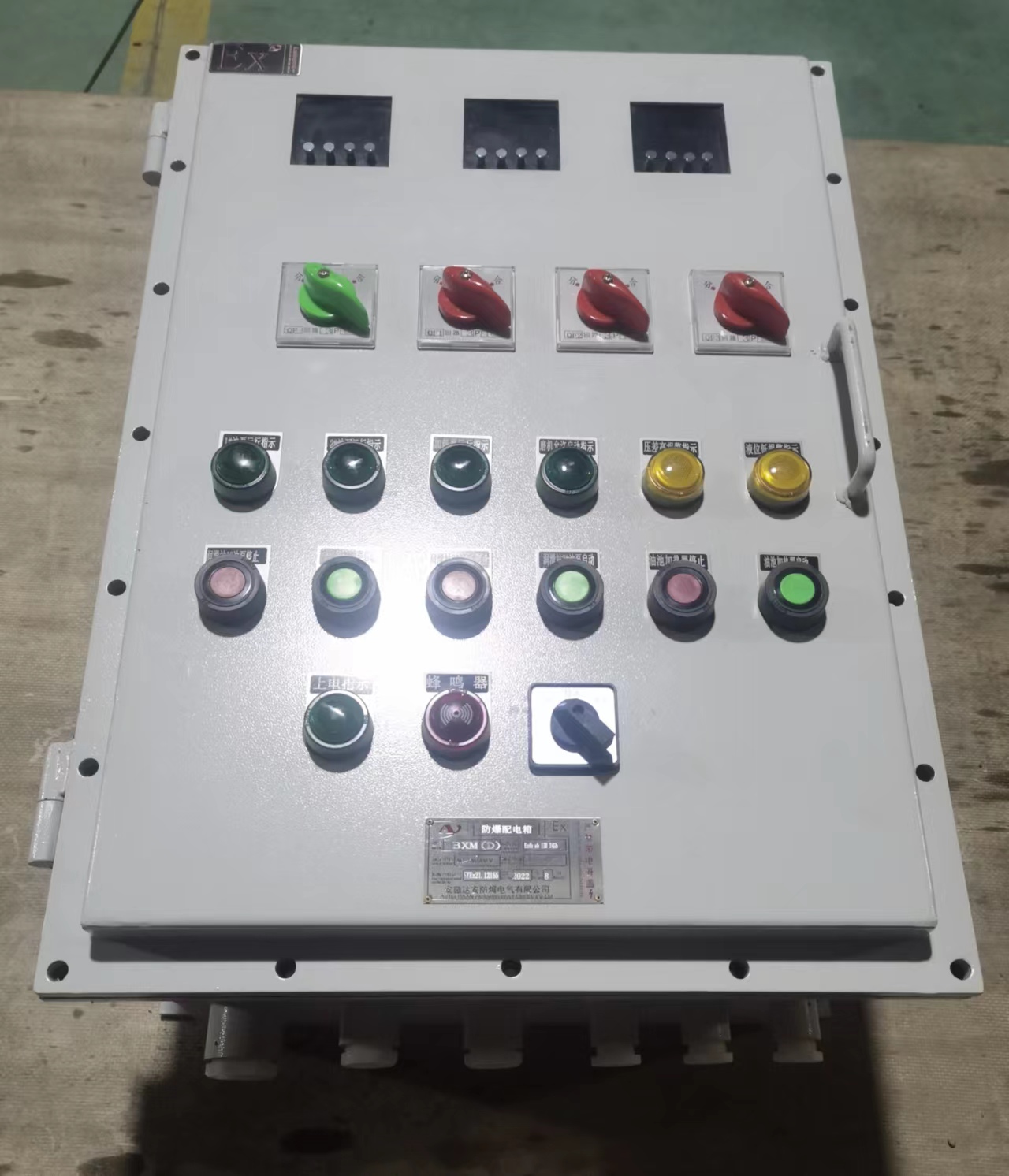 达安碳钢防爆配电箱防尘电控箱品质可靠质量保障