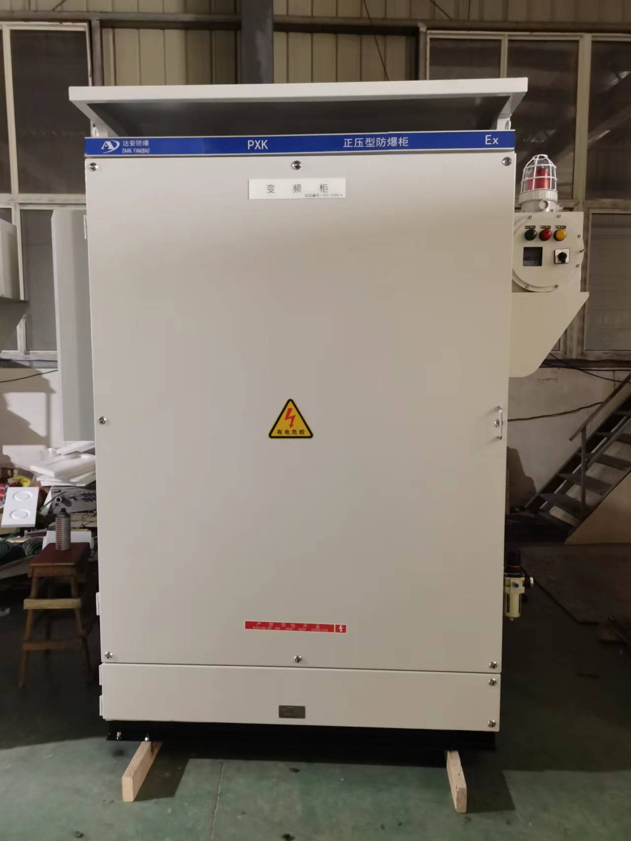 达安防爆正压柜户外控制柜支持按需定制品质售后无忧应用广泛