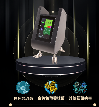 扶梯扶手带消毒仪，智能消毒机（价格）