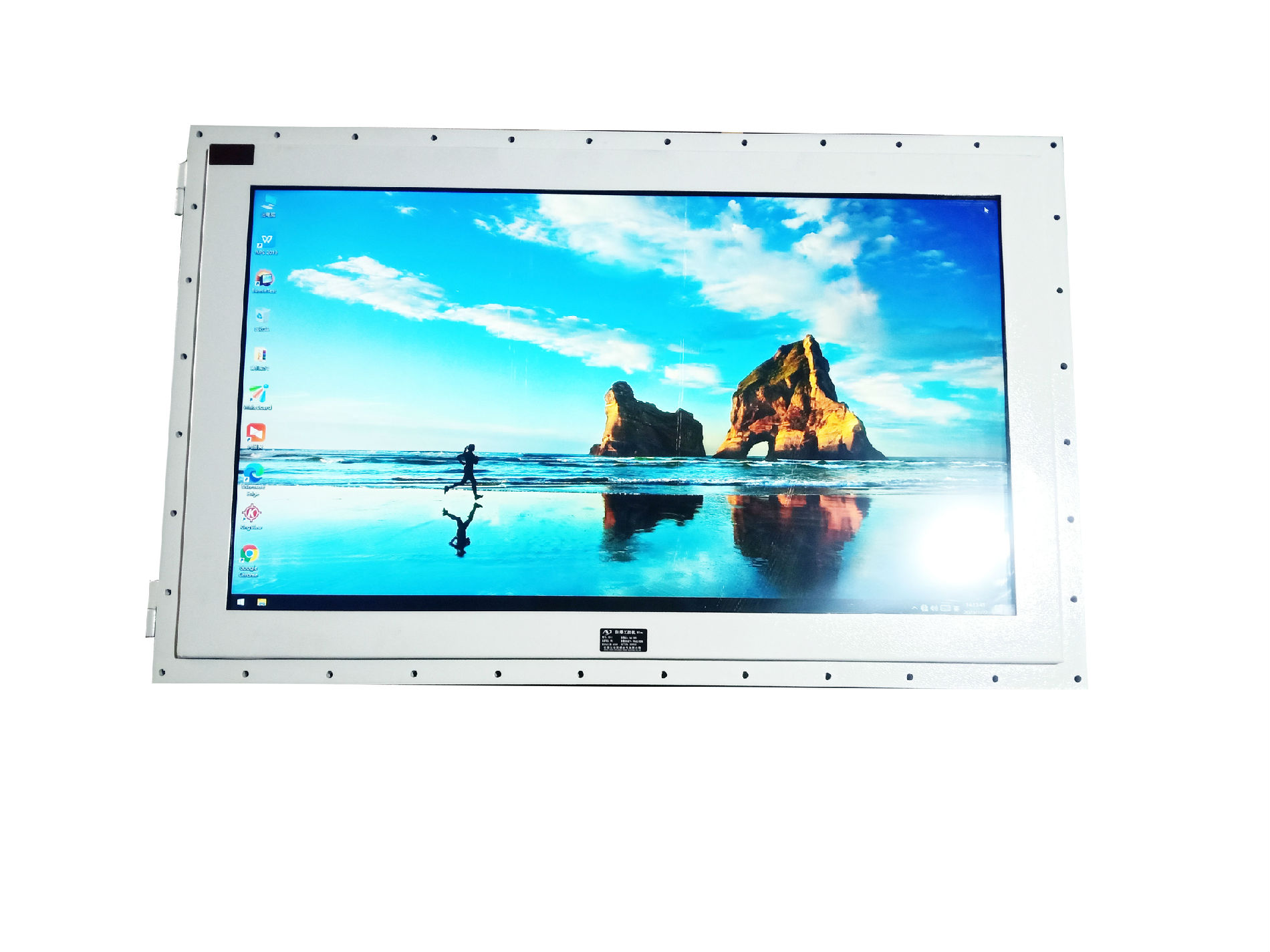 防爆电脑触摸一体机显示器IIB碳钢不锈钢非标定制石油化工户外用