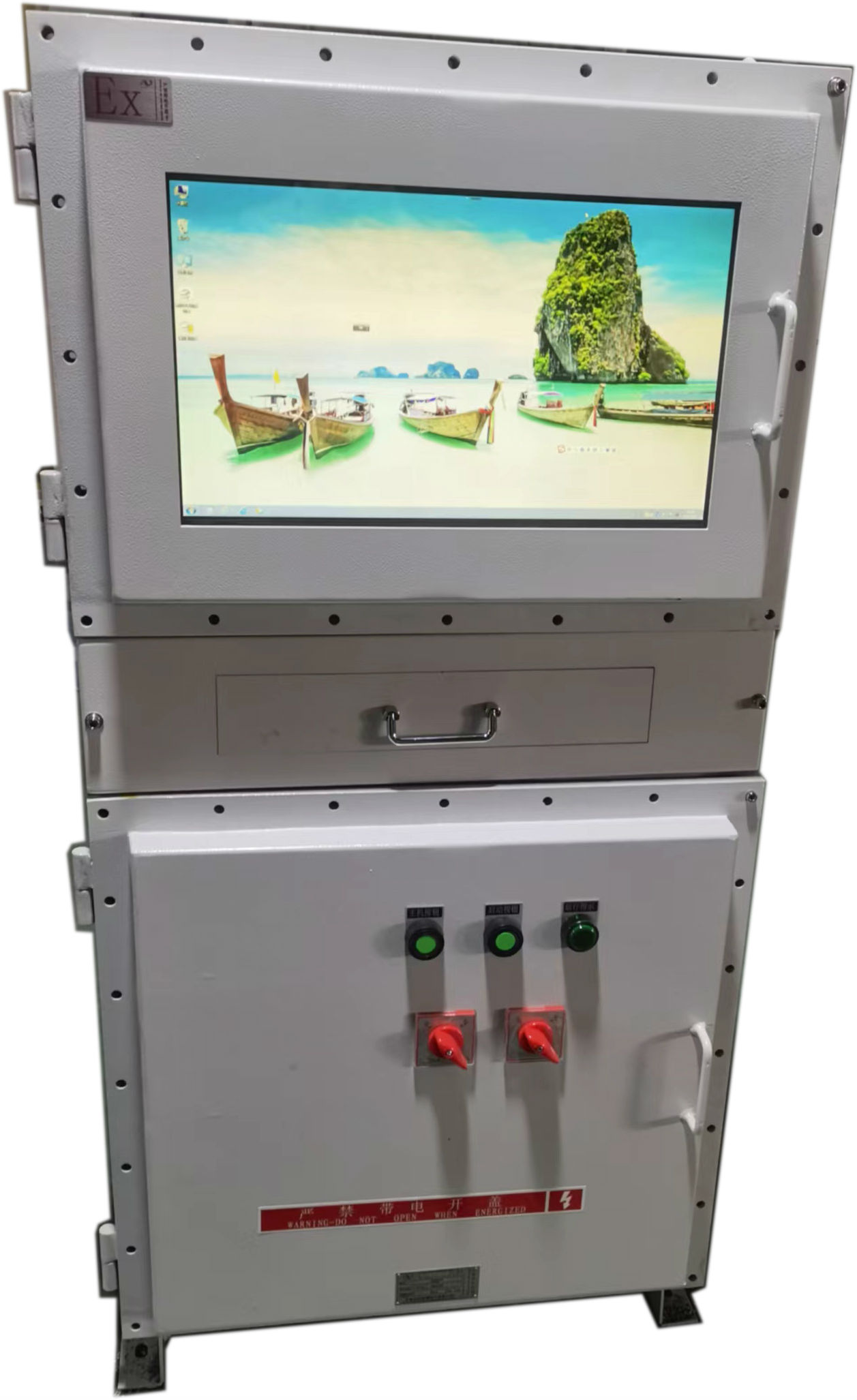 达安防爆控制柜立式电脑柜定做防爆电控柜工厂用