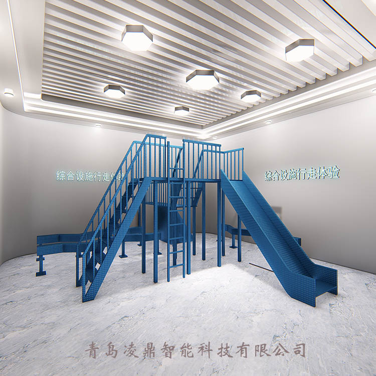 工业安全教育体验馆