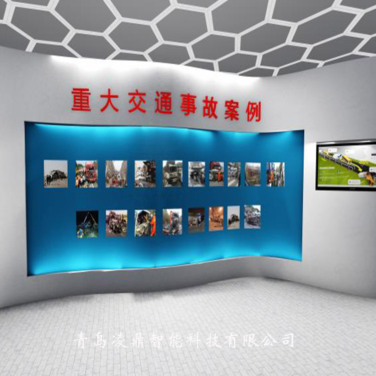 交通安全体验馆模块