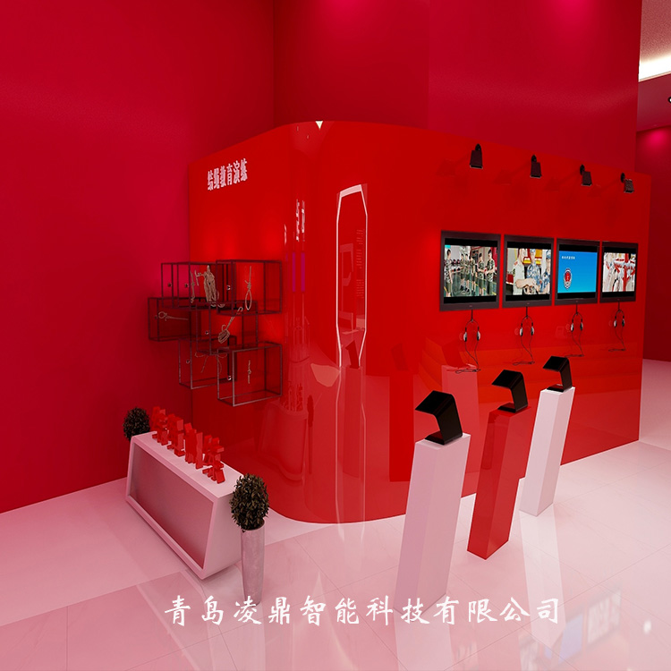 结绳自救定制系统