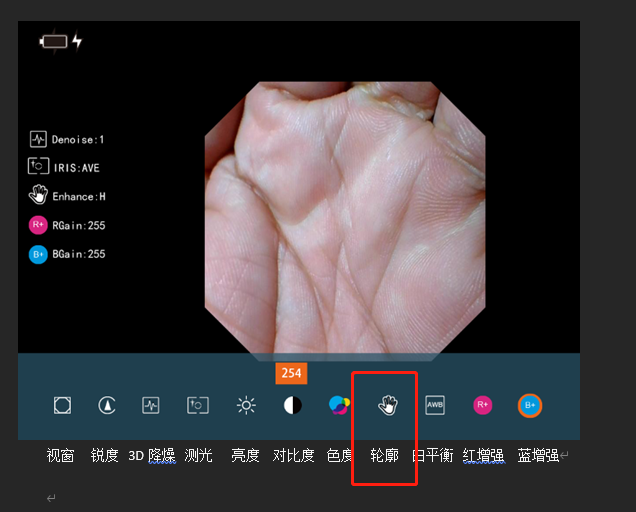 厂家直供内窥镜428芯片拍照录像存储模块方案
