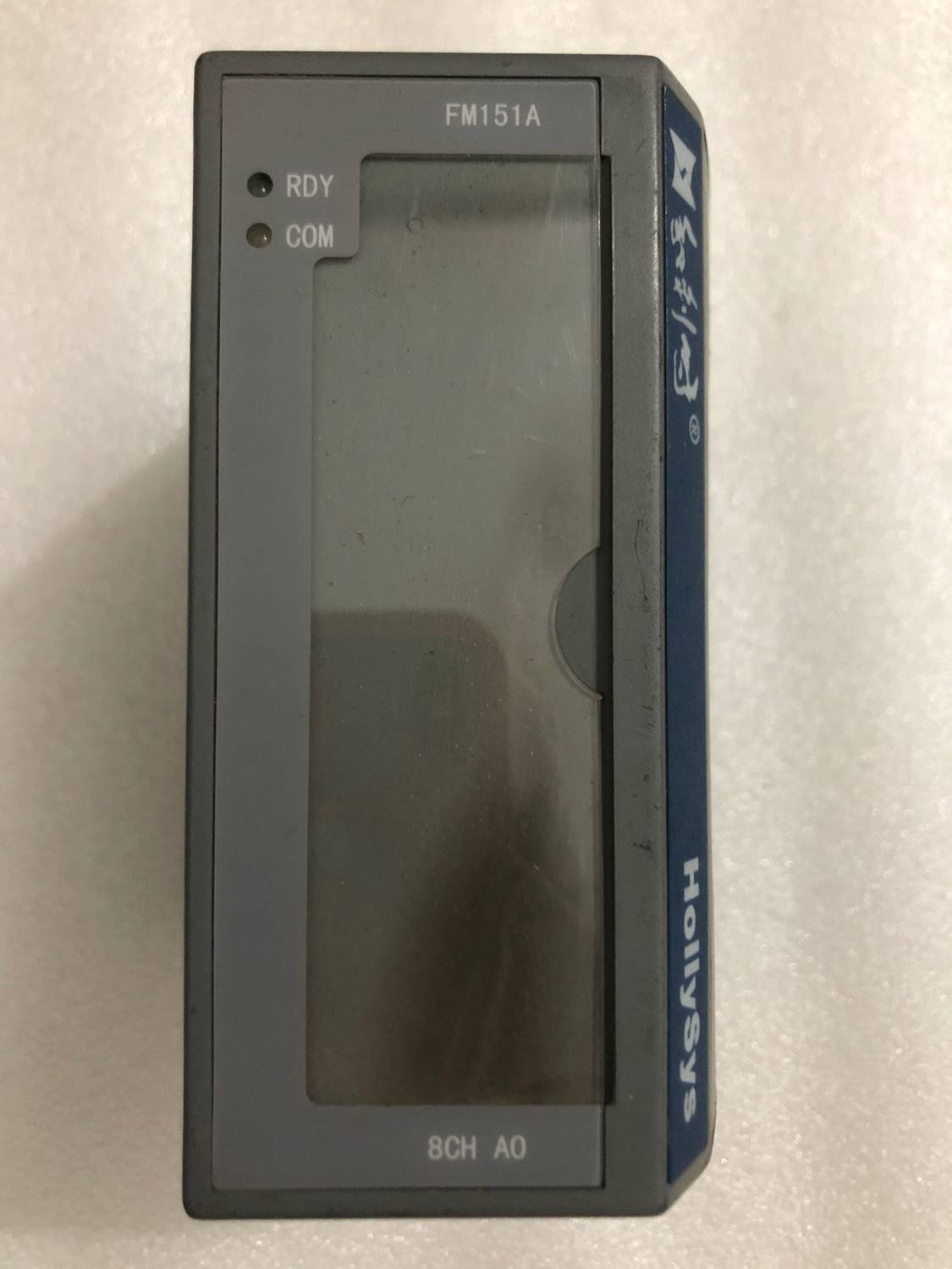 和利时FM151A电源模块 