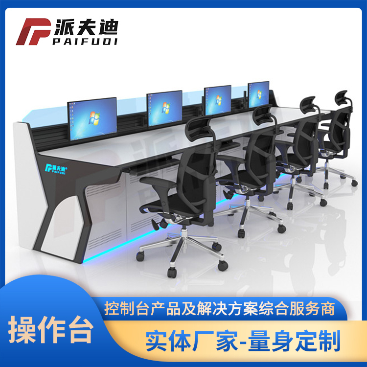 导播桌 演播室操作台 非编台 钢制电视墙 厂家供应