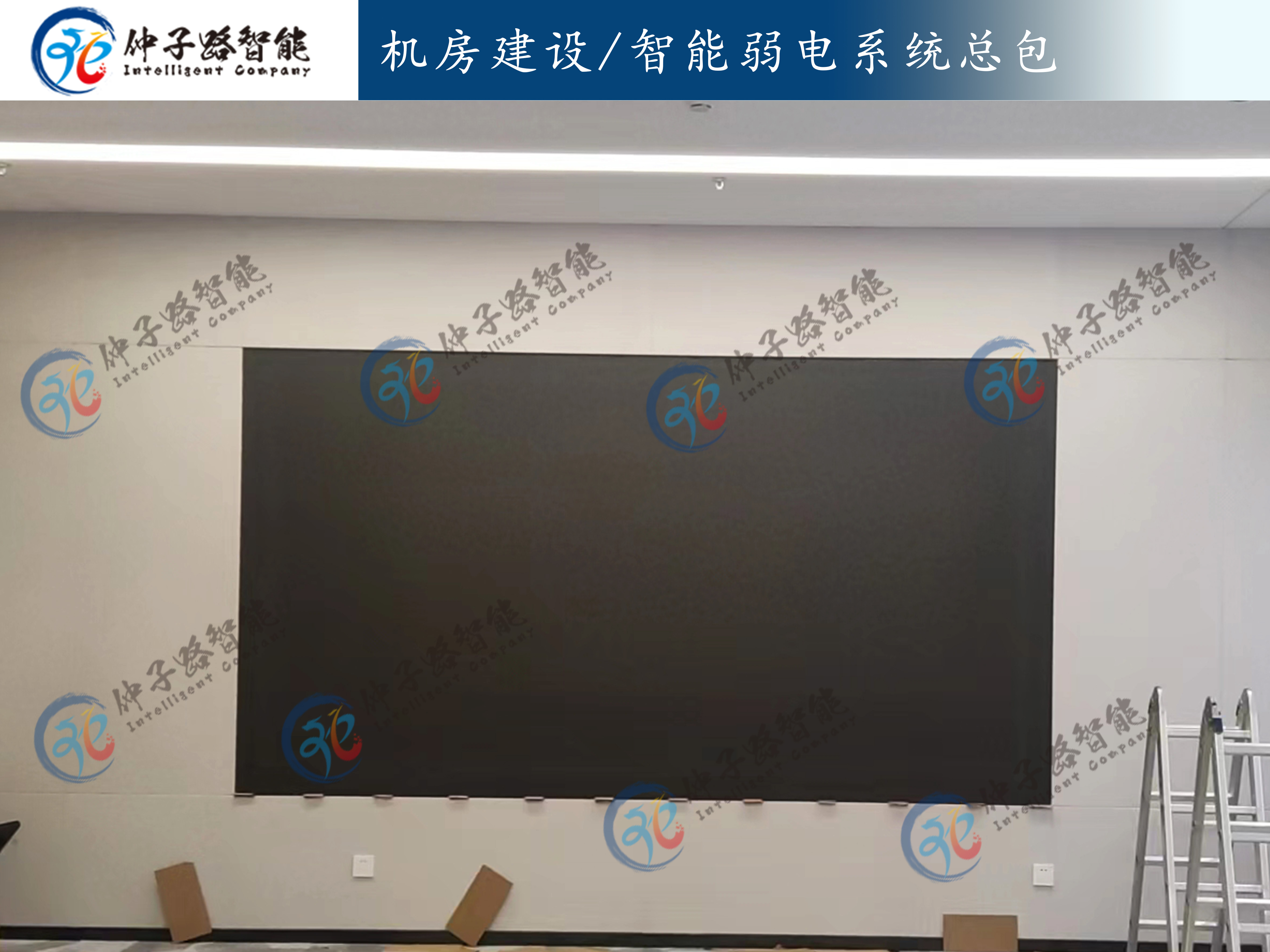 南京室外全彩LED大屏、南京LED大屏施工公司、LED大屏施工方案